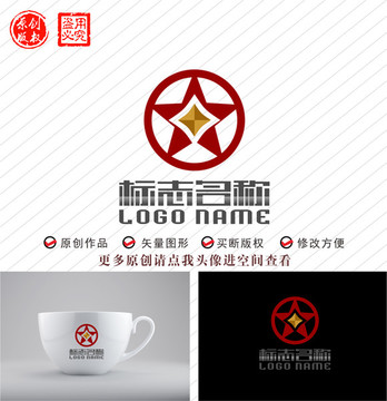 五星铜钱币金融装饰logo