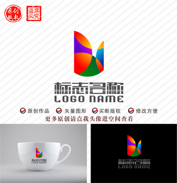 U字母XU农业科技广告logo