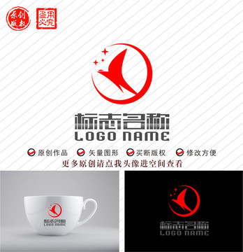 Y字母标志飞鸟logo