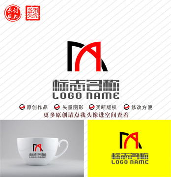 MA字母AMX標(biāo)志AMlogo