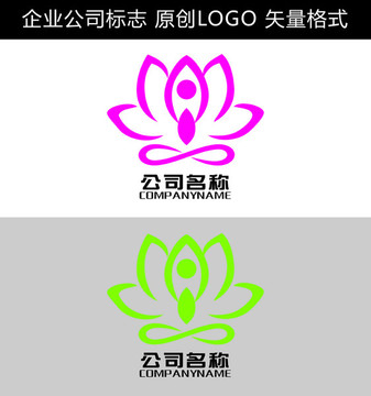 瑜伽logo设计