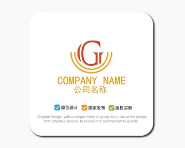 G字母LOGO標志