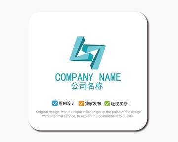 LOGO標志設(shè)計