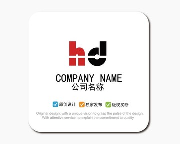 HD字母LOGO標(biāo)志