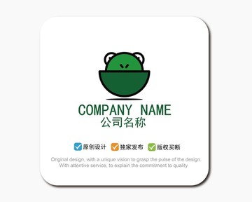 青蛙LOGO標(biāo)志設(shè)計(jì)