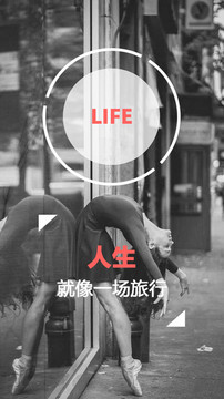 APP引導(dǎo)頁
