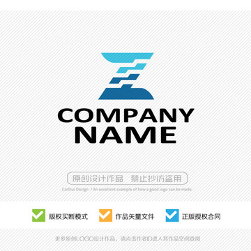 Z字母 LOGO设计