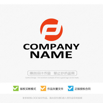 f字母 LOGO设计