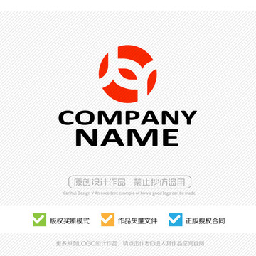 r字母 LOGO設計