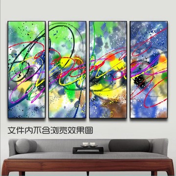 歐式抽象畫