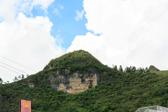 云南文山 山景