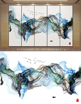 水墨畫(huà) 新中式抽象意境水墨背景
