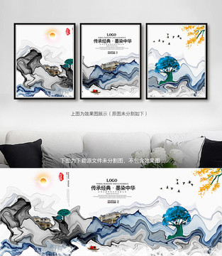 房地產(chǎn)廣告