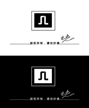 几何logo 字母n标志