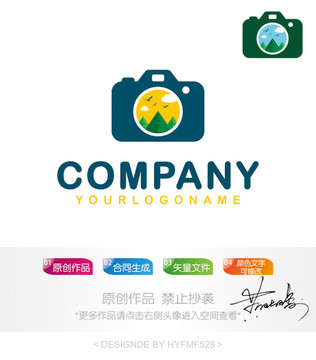 相机logo 标志设计 商标