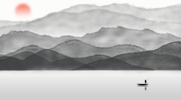 山水畫