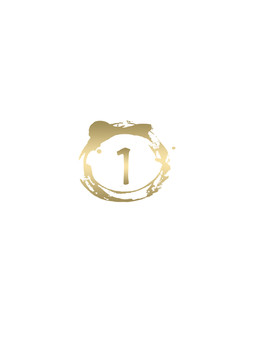 1數(shù)字