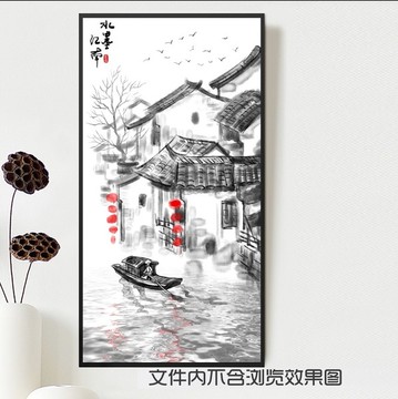 水墨江南画