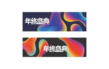 網(wǎng)頁素材