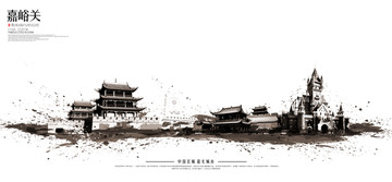 嘉峪關(guān)