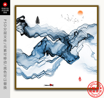 意境水墨山水畫 禪境