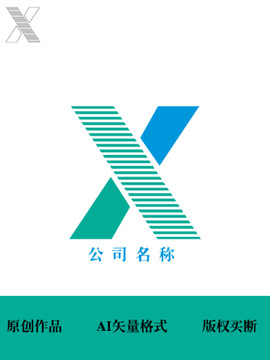 X图标LOGO