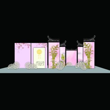 三生三世十里桃花粉色新中式婚禮