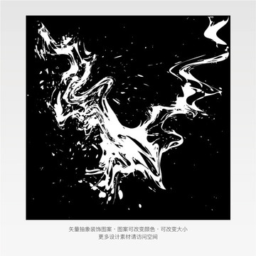 矢量抽象裝飾畫(huà)圖案展翅飛翔雄鷹