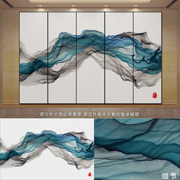 抽象意境水墨畫