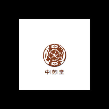 中藥堂