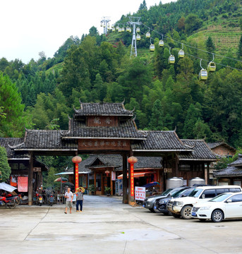 龍脊梯田