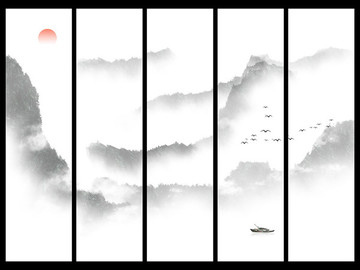 水墨山水畫