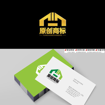 原創(chuàng)商標(biāo)