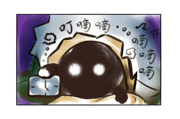 不想工作 起不來