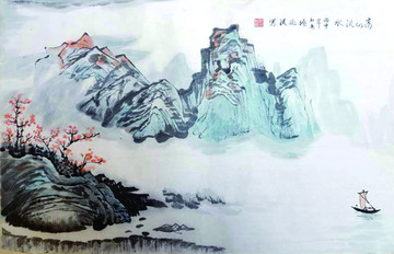 国画 高山流水