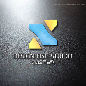 字母Xlogo 重工業(yè)logo