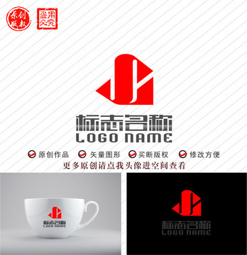 SJ字母JS標(biāo)志公司logo