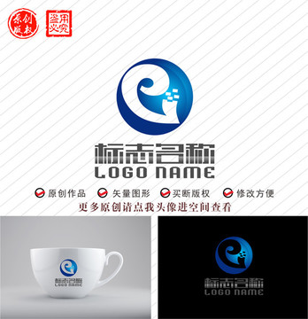 eG字母G标志科技logo