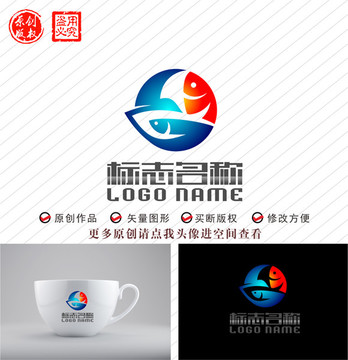 鱼水产帆船航海标志logo