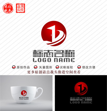 ZB字母BZ门路桥运输logo