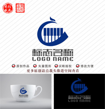 C凤凰飞鸟标志钢琴乐器logo