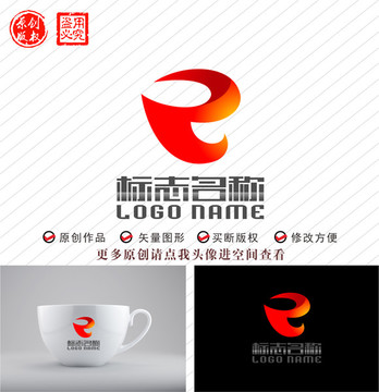 Z字母R标志心形爱心logo