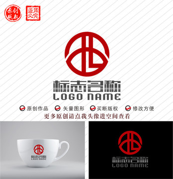 HL字母標志漢字西北logo