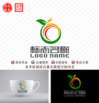 水果鲜果标志logo