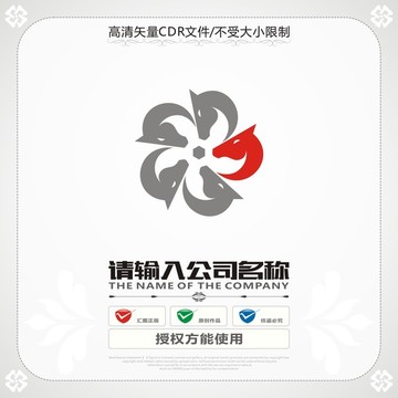 馬 鮮花商標(biāo)