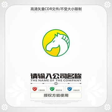 馬商標(biāo)