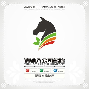 马叶子logo