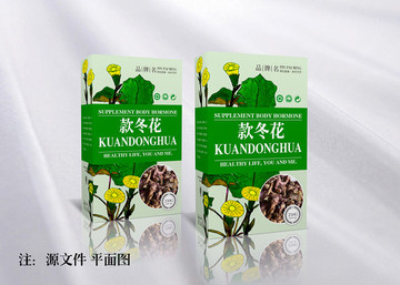 款冬花包裝（平面圖）