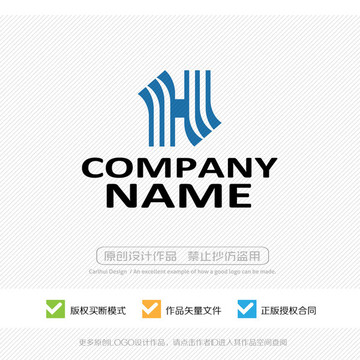 H字母LOGO設(shè)計(jì)