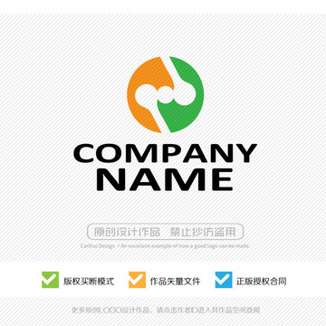 H字母 N字母 LOGO設計